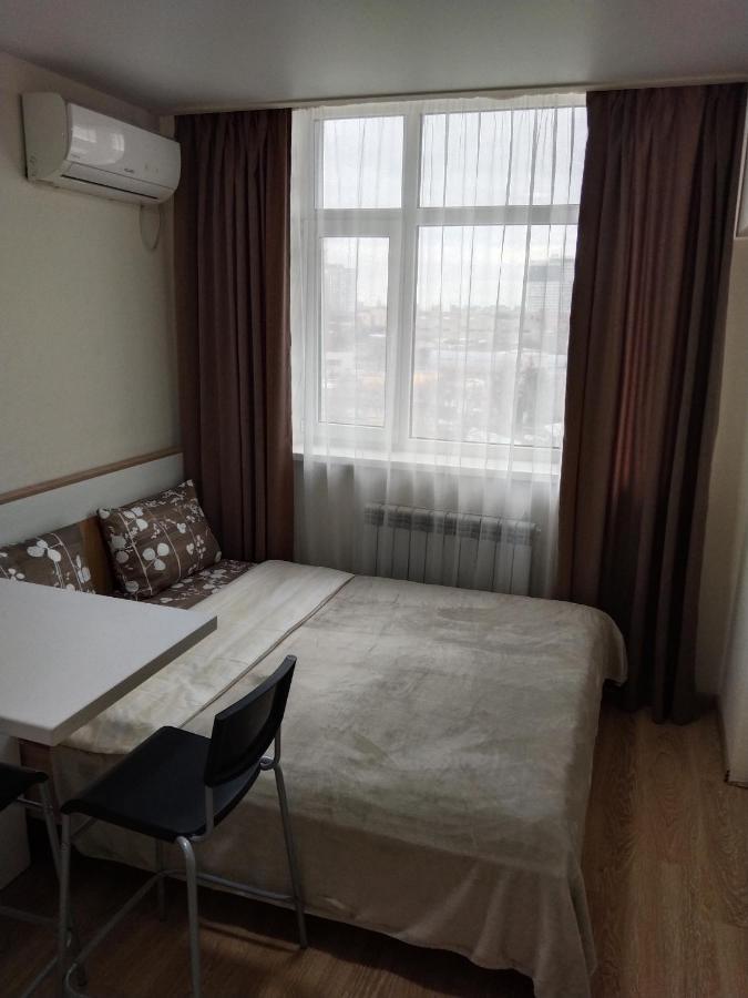 Kiev Smart Home Cameră foto