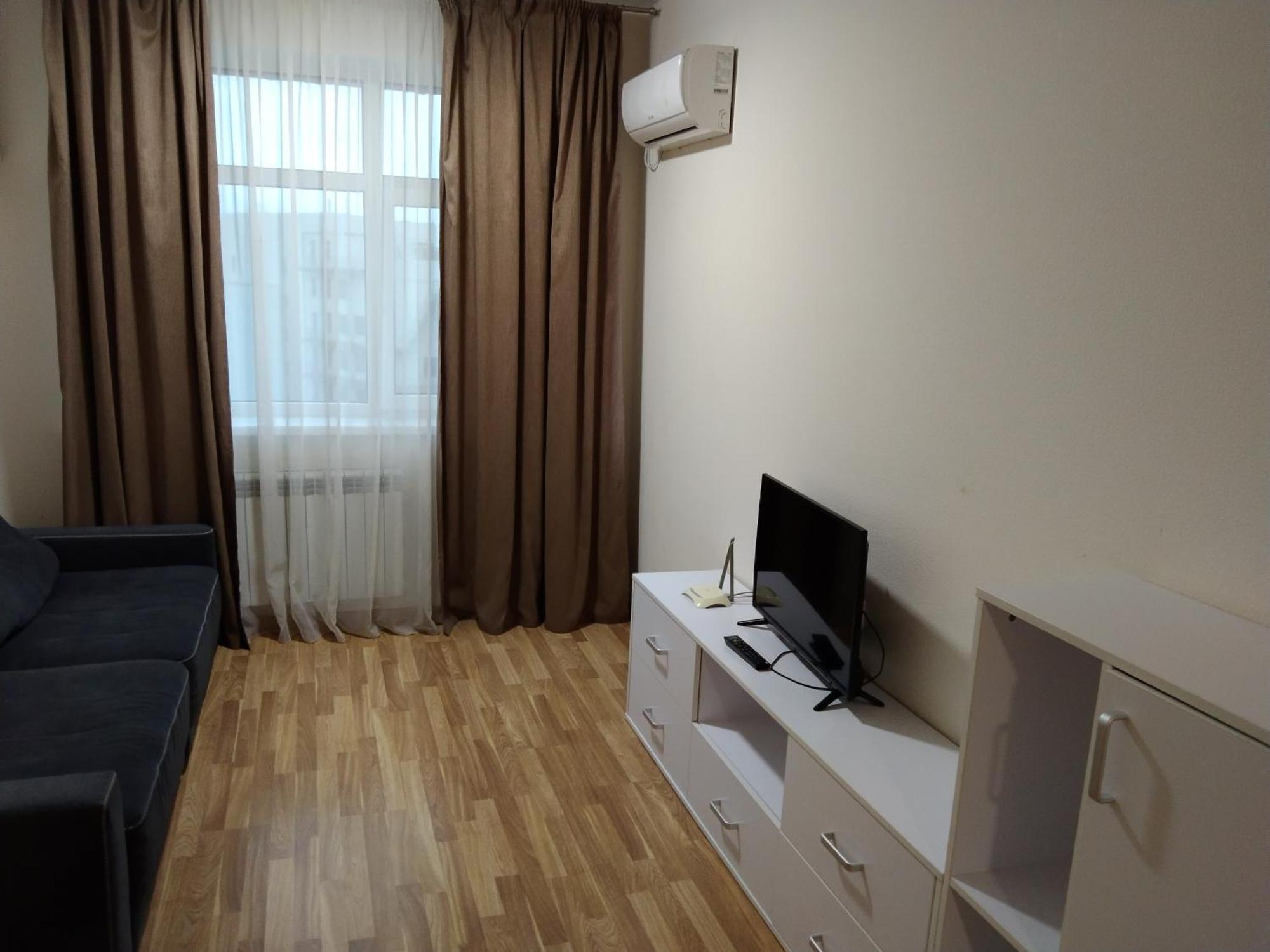 Kiev Smart Home Cameră foto