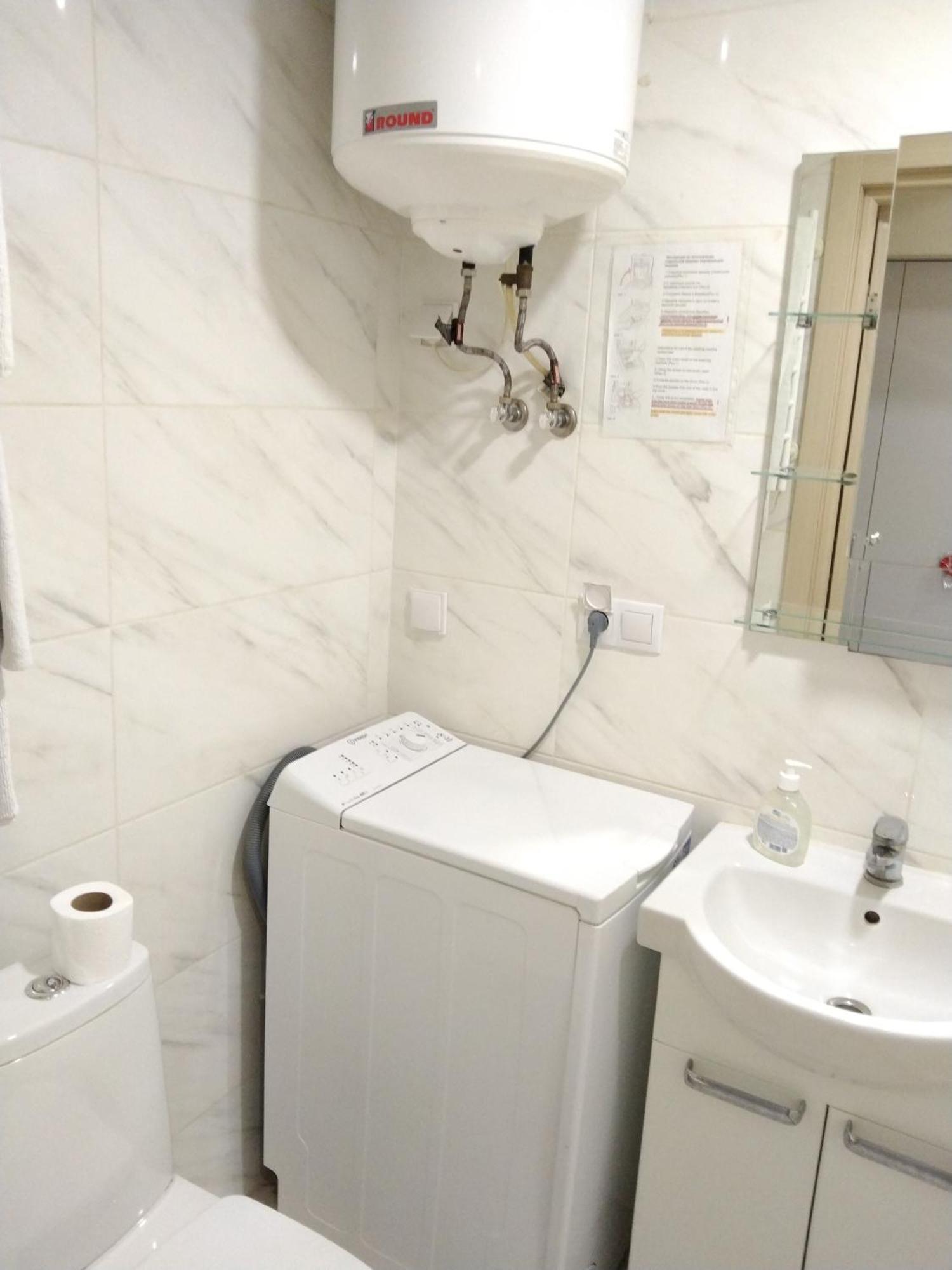 Kiev Smart Home Cameră foto